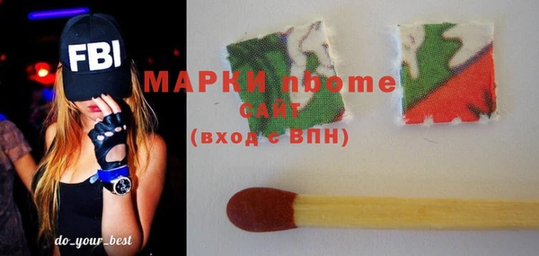 MDMA Premium VHQ Ростов