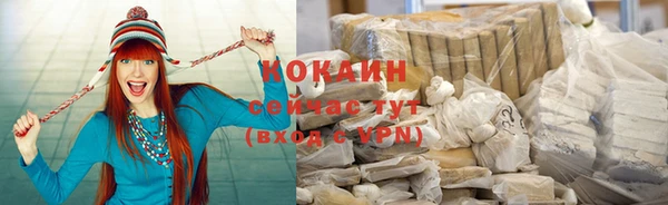 прущая мука Дубна