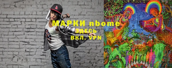 круглые Алексеевка