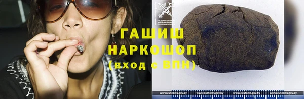 круглые Алексеевка