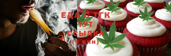 прущая мука Алзамай