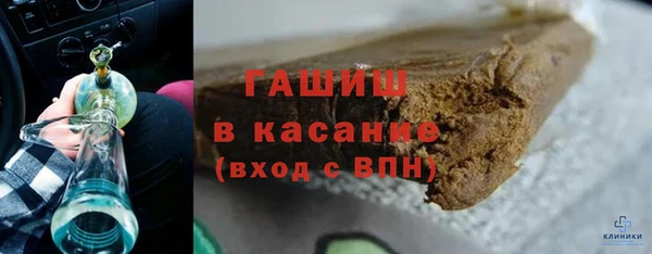круглые Алексеевка