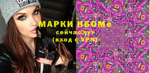 круглые Алексеевка