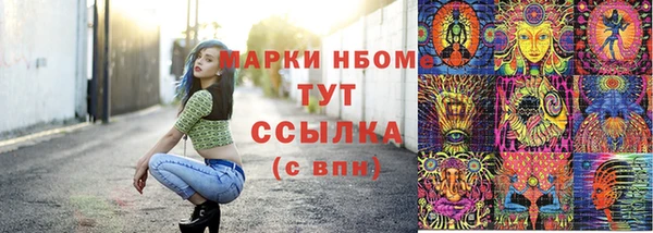 прущая мука Алзамай