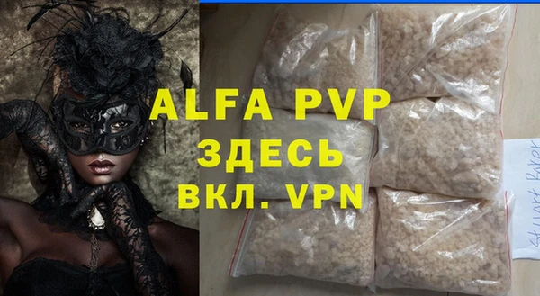 круглые Алексеевка