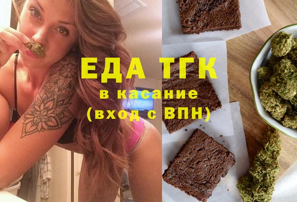 стаф Алексин