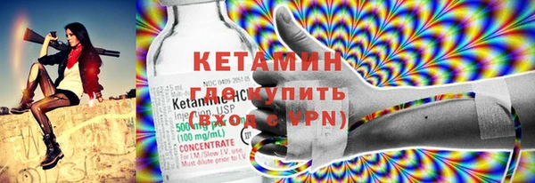 круглые Алексеевка