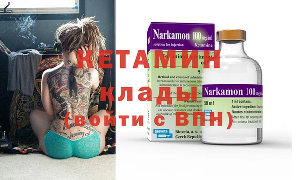 стаф Алексин