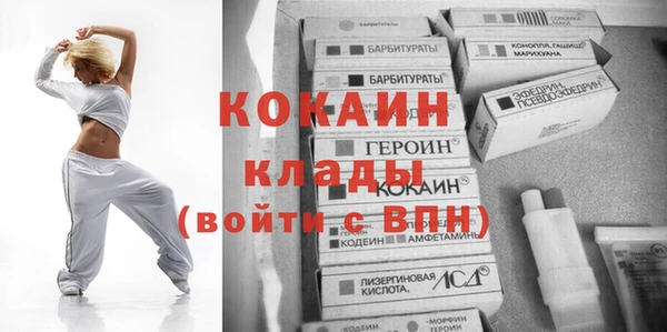 прущая мука Алзамай