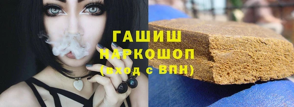 круглые Алексеевка
